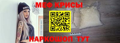 гашиш Гулькевичи