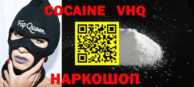 mdpv Гудермес