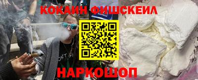 гашиш Гулькевичи