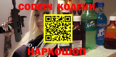 mdpv Гудермес