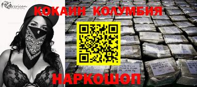 mdpv Гудермес