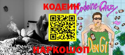 гашиш Гулькевичи