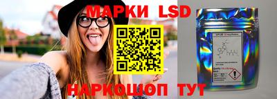 гашиш Гулькевичи