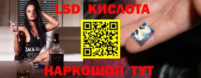 гашиш Гулькевичи