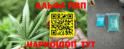 mdpv Гудермес
