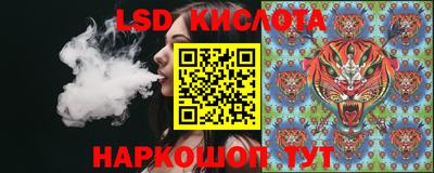 mdpv Гудермес