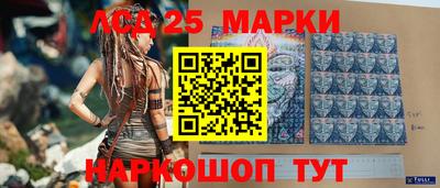 mdpv Гудермес