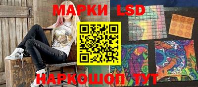 mdpv Гудермес