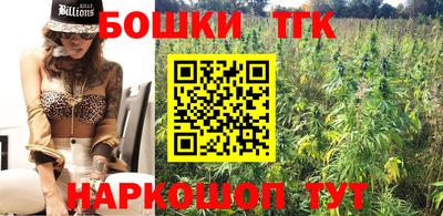 гашиш Гулькевичи