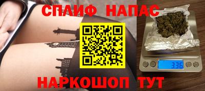 mdpv Гудермес