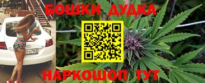 mdpv Гудермес