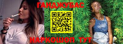 mdpv Гудермес