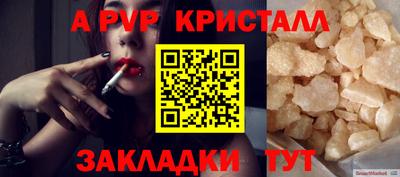 гашиш Гулькевичи