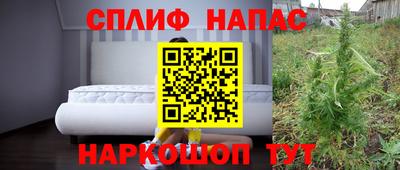 гашиш Гулькевичи
