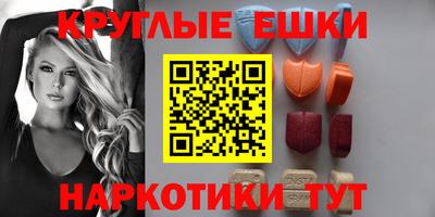 гашиш Гулькевичи