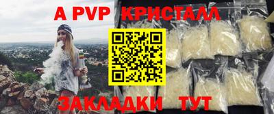 гашиш Гулькевичи