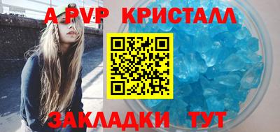 гашиш Гулькевичи