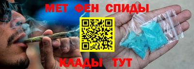 тгк Гуково