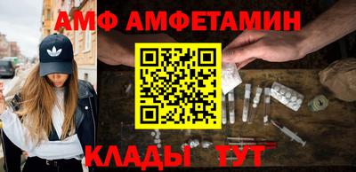 гашиш Гулькевичи