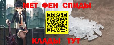 гашиш Гулькевичи