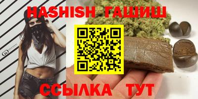 mdpv Гудермес