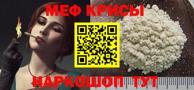 гашиш Гулькевичи